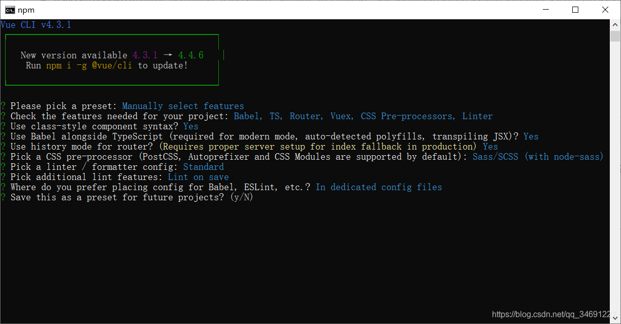构建vue项目时选择的配置